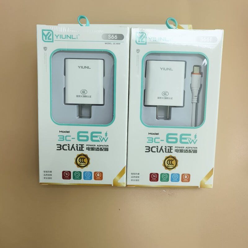 66W Flash Charging Head 3C Certified Suitable for Huawei Op Android Xiaomi Charger Set Fast Charging Head Wholesale Mobile Phone USB 66W Flash Charging Head 3C Certified Suitable for Huawei Op Android Xiaomi Charger Set Fast Charging Head Wholesale Mobile Phone USB