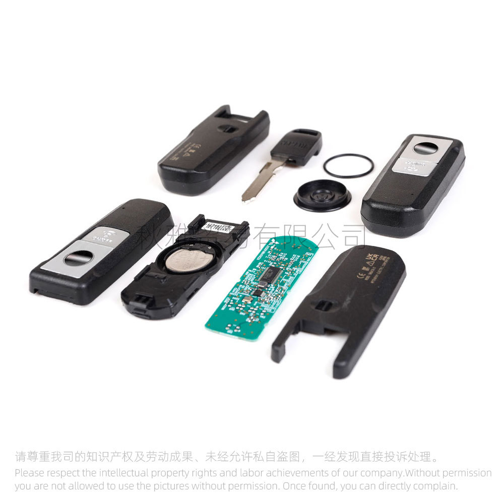 Suitable for Yamaha TMAX560 TMAX530 smart remote control key one-key start remote control with small key