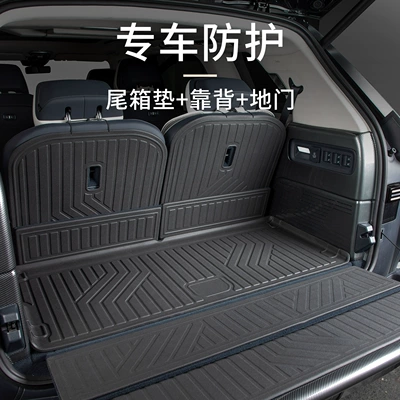 Trunk Mat | Carpet Trunk Mat Suitable for