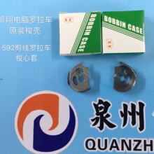 ���������������� װ���ٸ���CP-HPF592�¿��Զ��������������
