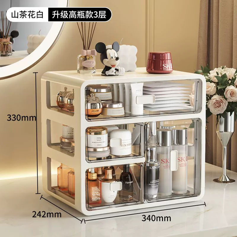 Cosmetics storage box, transparent desktop drawer organizer, large capacity dust‑proof makeup box