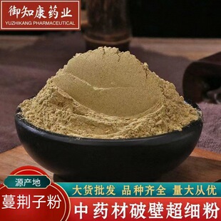 ���G�ӷ���ș�ķ۬Fĥ�o�����G�ӳ����۰��]�o����