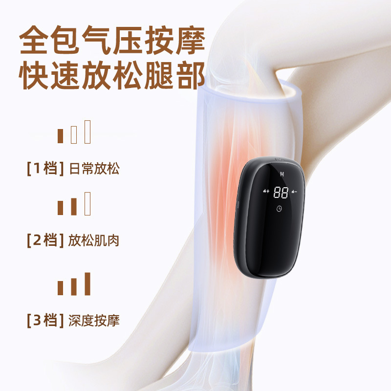 膝保護カバー老寒脚男性女性防寒保温充電マッサージ器自己加熱老人関節痛理学療法器|undefined
