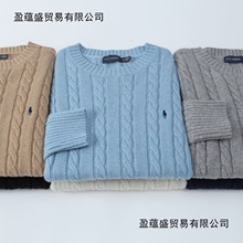 跨境批发 麻花状新款RL小马标男士羊毛衫圆领保罗毛衣男毛衫休闲