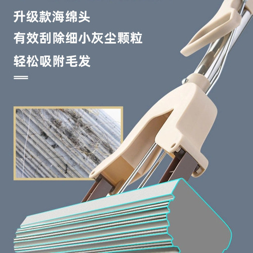 Sponge mop 28CM stainless steel rod collodion mop folded in half squeeze water mop absorbent mop sponge mop