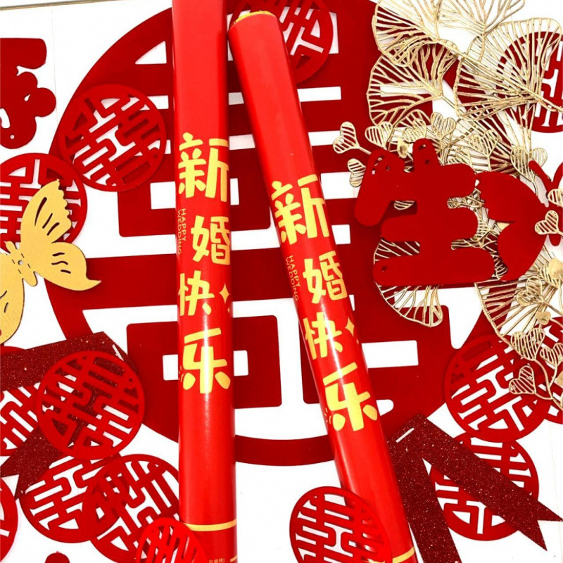 해피 웨딩 [컬러 페이퍼 스타일]-80 모델 [6 팩]