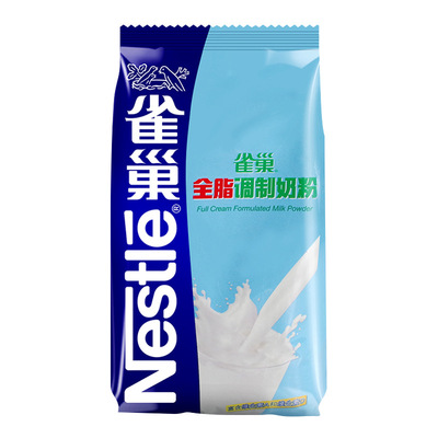 Nestle Full-fat Modulation Powdered Milk 500g Cake Bread manual Snowflake nougat diy Material Science Bagged baking