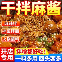 �ɰ����u�����������Ƥ������������{�ϸɰ������C�u���պ��