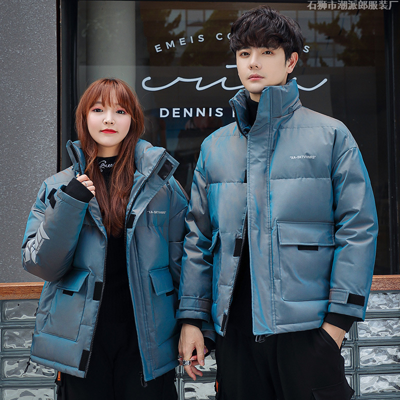 Men's winter trend down jacket