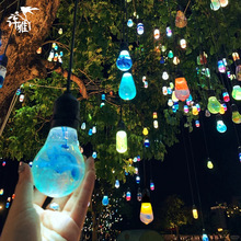 LED琥珀七彩琉璃灯许愿瓶灯户外防水市政亮化挂树吊灯网红装饰灯