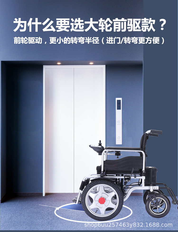Electric Wheelchair Manufacturer Intelligent Fully Automatic Foldableable Elderly Four-Wheel Scooter for the Elderly and Disabled
