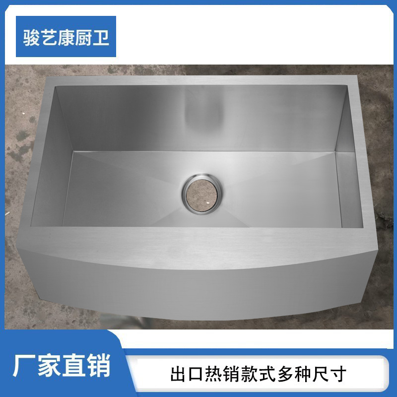美国UPC认水槽洗菜盆304不锈钢围边裙出口款式水槽