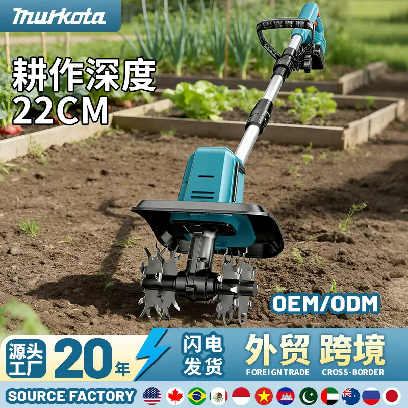 新款锂电微耕机批发松土机农用翻土机小型家用电动锄头源头挖土机