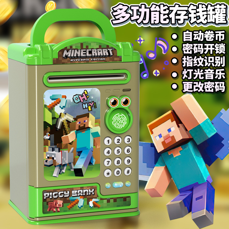 商品图