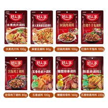 �������{�� �M2�����]�����˼�ˮ����Ƭ�{�����Ŷ����������u�ϰ�