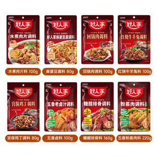 �������{�� �M2�����]�����˼�ˮ����Ƭ�{�����Ŷ����������u�ϰ�