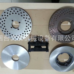 Parking Brake Disc, Parking Brake Disc, Parking Brake Disc, Parking Disc Brake, Handbrake Parking