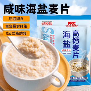 �F؛���l���}��ζ����Ƭ360��12С������С���b�pʳ�������l