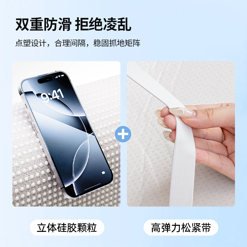 Estera de ratán de ajenjo, cojín de sofá, uso de verano 2025 nuevo estilo de una pieza, tela de cojín fresca, seda de hielo, tela de verano