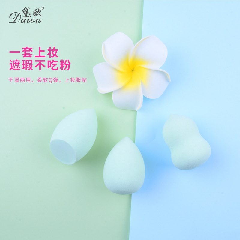 Esponja de Maquillaje Beauty Blender de Grado A en Existencia, Doble Uso para Seco y Húmedo, Forma de Gota de Agua, Producto Cosmético Sin Látex.