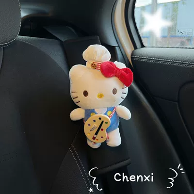 Seat belt shoulder pad – Seasons Cartoon Doll for Girls