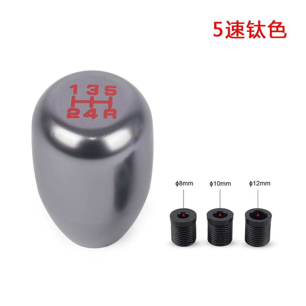 Tax-Included Car Modification Aluminum Alloy Gear Shift Knob with 5-Speed and 6-Speed Manual Gear Shift Handle Metal Gear Stick