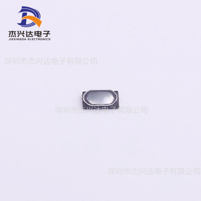 1TS028B-2400-0453-CT сенсорный переключатель 2,8*1,9*0,45 мм вертикальная наклейка