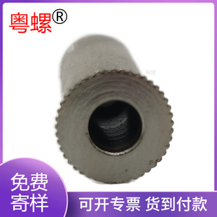 �S�����l�A����ĸ ���T��ĸ��12MM+28MM܇���A����ĸ�T����ĸ���l