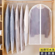 �·����m�ּ��ÿ�ˮϴ���·��m����ˮ͸����ʽ������´����b�״�