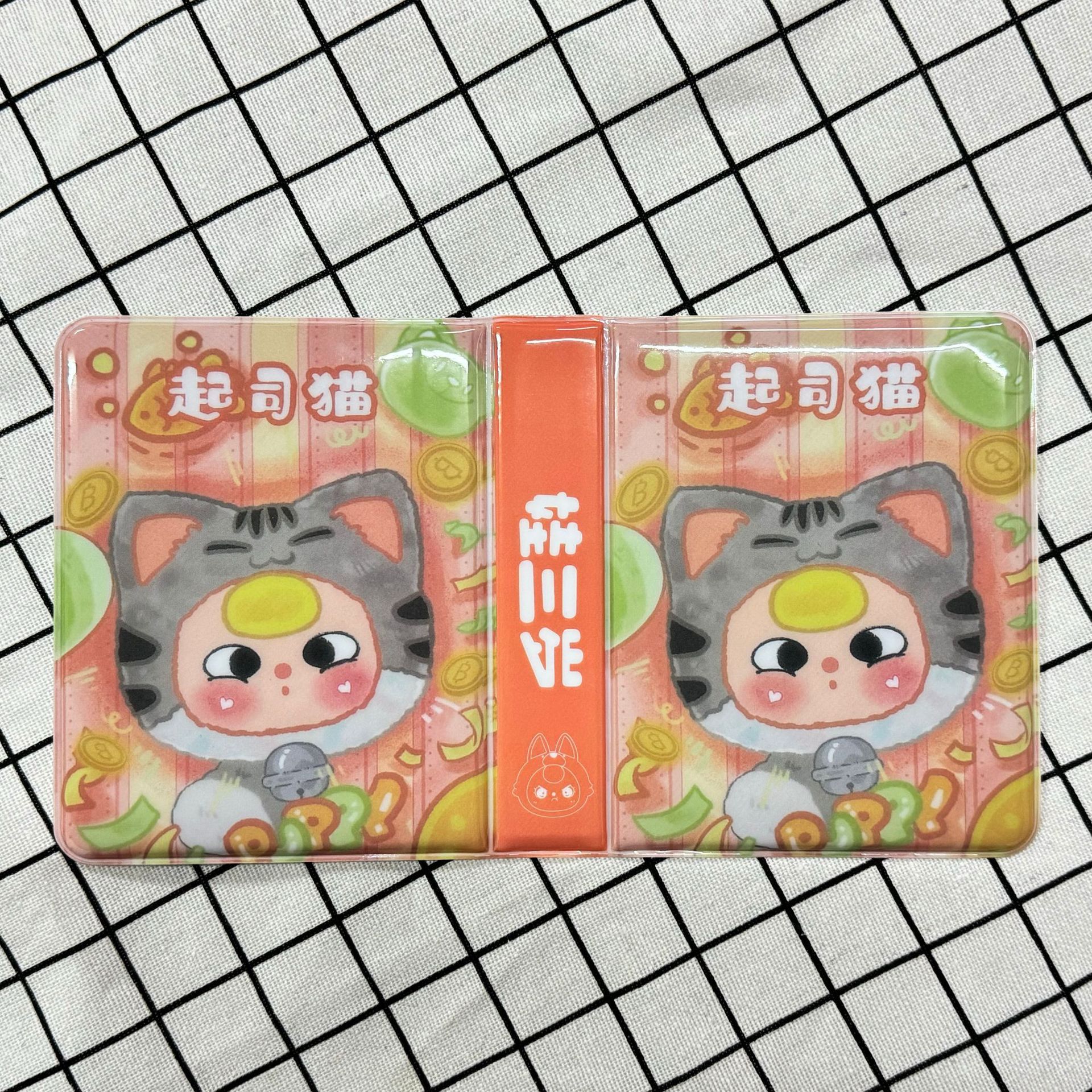치즈 고양이