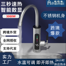 ��������ʽ늟�ˮ���^����׃�l���P䓐a��С�N���¿��������^���Q