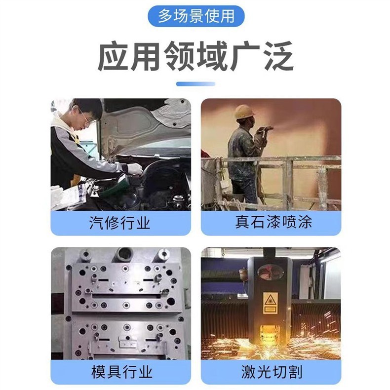 Xinyida Mobile Screw-Type High-Power Permanent Magnet Variable Frequency Screw Air Compressor for Real Stone Paint, Water-In-Sand, Automotive Air Pump