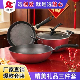 保鲜盒、饭盒;蒸锅;盘