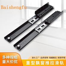 45�Ӻ������h����܉���L�����[�س���ʽ������s܉����܉�o��·܉