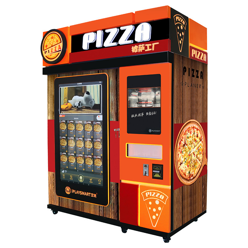 Pizza自動販売機ピザ機オーブン付き加熱焼きピザハンバーガー自動販売機|undefined