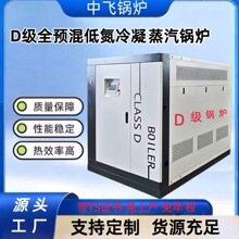 D��ȼ��ȼ������偠t�����l����ȫ�A��͵�������Ч����1.5��1��