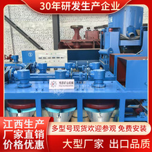 СͬF؛CP-600ݶȴxC FVuaVϡVʽxO‌