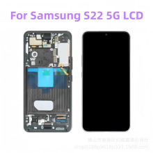 mS22 5GĻS901ҺS901B S901U@ʾLCD