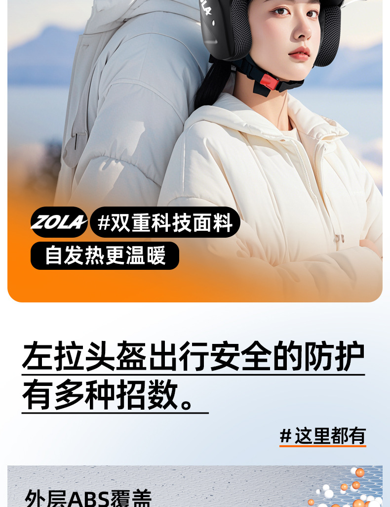 Suitable for 3C Certified Electric Vehicle Helmets, Motorcycle Autum and Spring Men's and Women's Large Size All-Season Safety Helmets