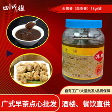 ���y�u����١���֭��Ľ��u���Ź��u�� �Vʽ�c������  2��/��