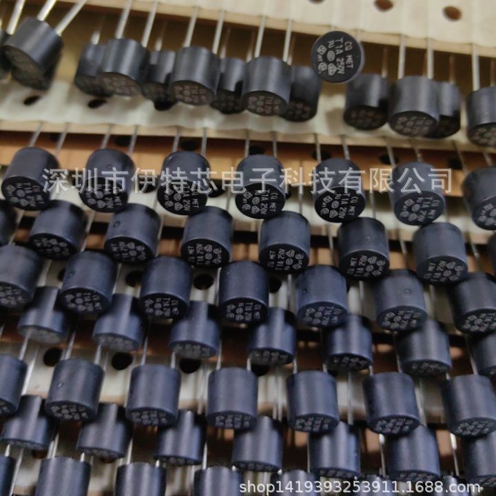 CQ功得MET 圆柱型慢断保险丝T1A 250V MET001 8*8 一盒1K