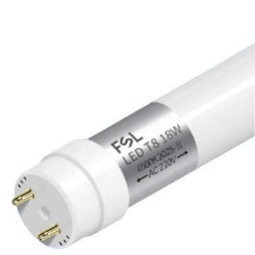 FSL佛山照明t8led灯管支架光管一体化全套1米2家用超亮长条日光灯|undefined