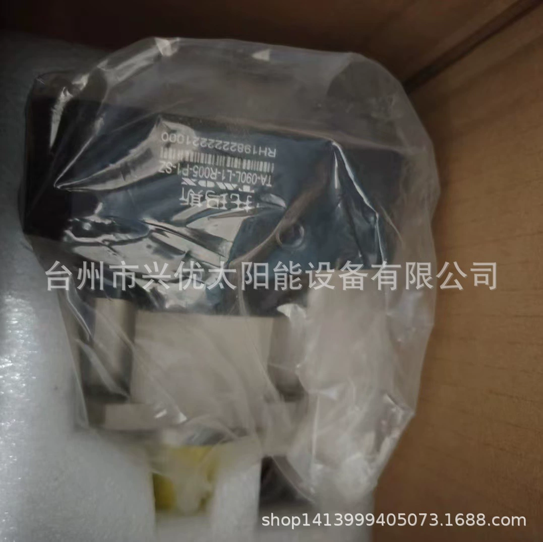 Редуктор Томас TA-090L-L1-R005-P1-SZ новый подлинный спотовый переговор