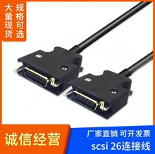 X4̨_ŷCN1^SCSI26P}_̖^̨