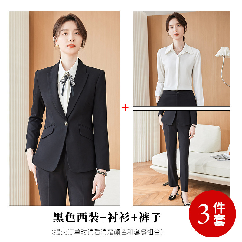 6261 Black suit +1281 pants +8286 white shirt