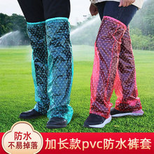 ���L��pvcѝ��/�A�c�Gɫ/���˷�ˮѝ����/ѝ�_�׷���ѝ