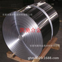 �N�۹���늟����Ͻ�GB/T1234-95 �i�~�Ͻ���6j12�i�~��