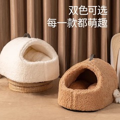 羊羔绒拖鞋猫窝冬天保暖封闭式安全感可拆洗大号猫咪睡觉的窝猫床