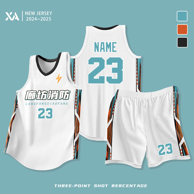 Basketball Uniform Suit for Men, Customized Jersey for Women, American Printed Summer Training Vest, Game Uniform, Customized Team Uniform