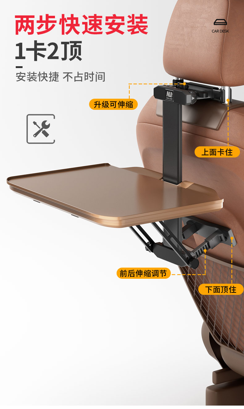 Children's car-mounted small table for rear seats, foldable car desk for studying and doing homework, in-car dining table